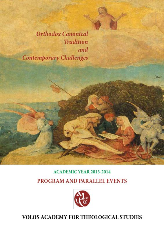 Program cover 2013-2014